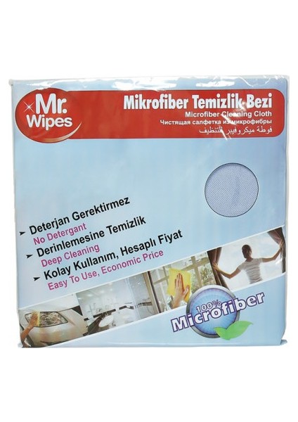 Mr. Wipes Cam Bezi 2'Li (40X40 Cm)