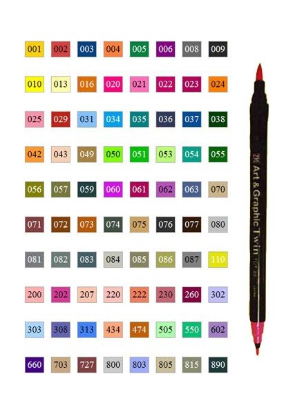 Art&Graphic Twin Tut-80 202 Peach Pink