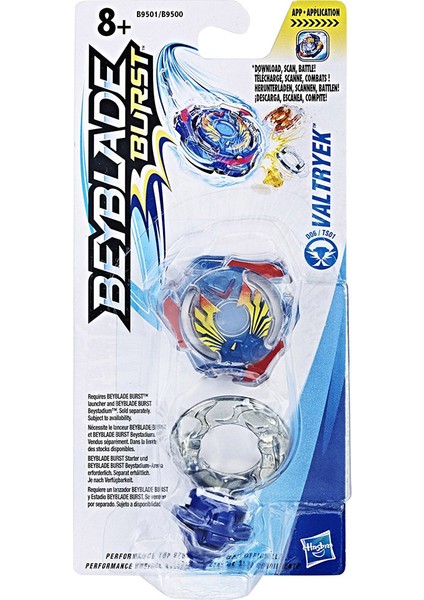 Burst Valtryek Tekli Paket