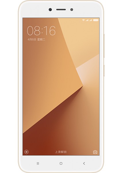 Redmi Note 5A (İthalatçı Garantili) Altın