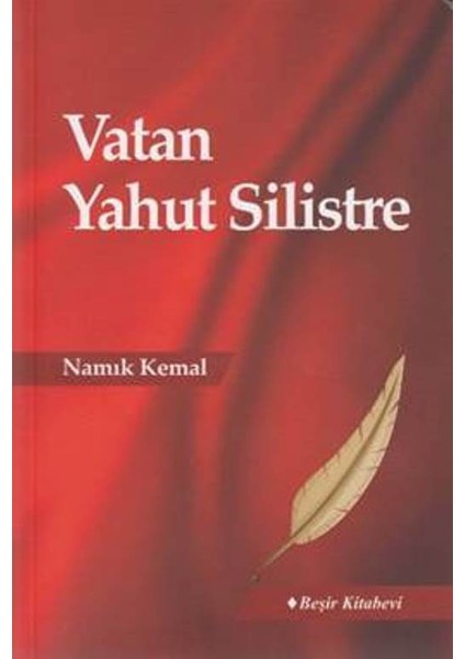 Vatan Yahut Silistre