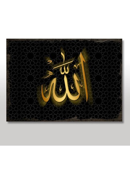 Ahşap Tablo Altın Renk İle Allah Yazısı