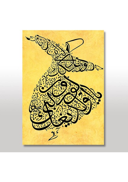 Ahşap Tablo Semazen Sarı Fon Desenli