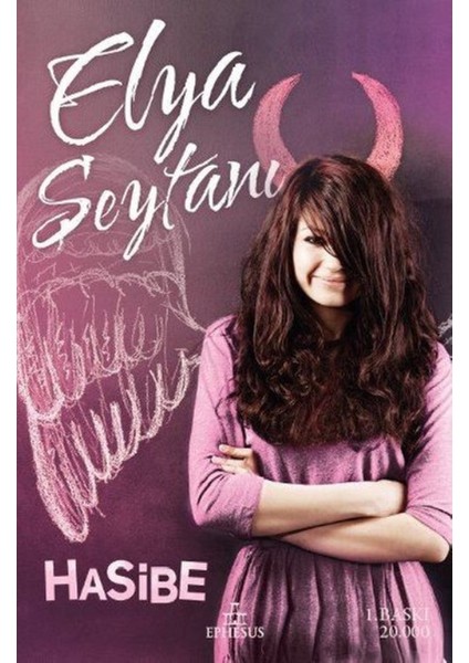 Elya Şeytanı