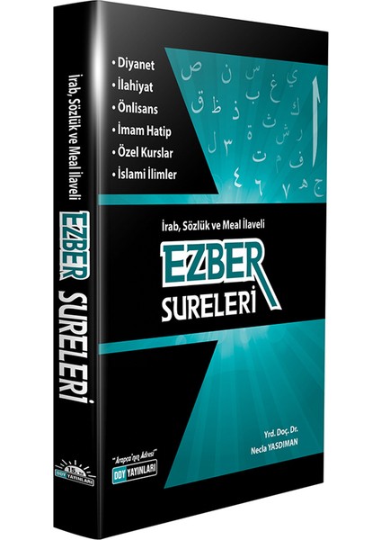 Ezber Sureleri (30. Cüz'ün Tamamı Ve Seçme Sureler) - Necla Yasdıman