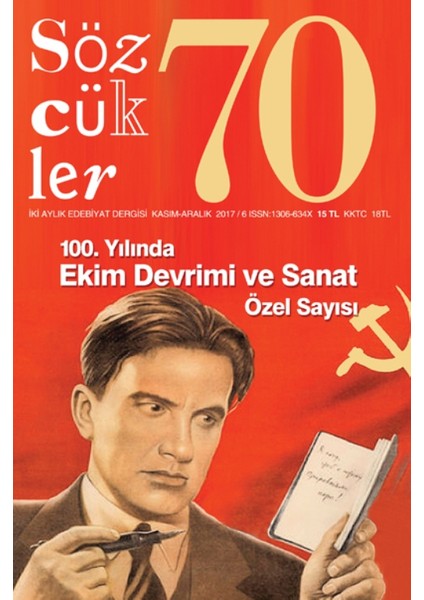 Sözcükler Dergisi Kasım-Aralık 2017 (70.) Sayısı