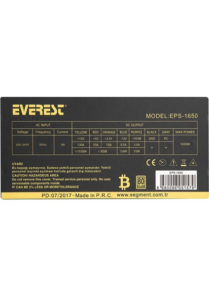 Eps-1650 1650W Power Supply