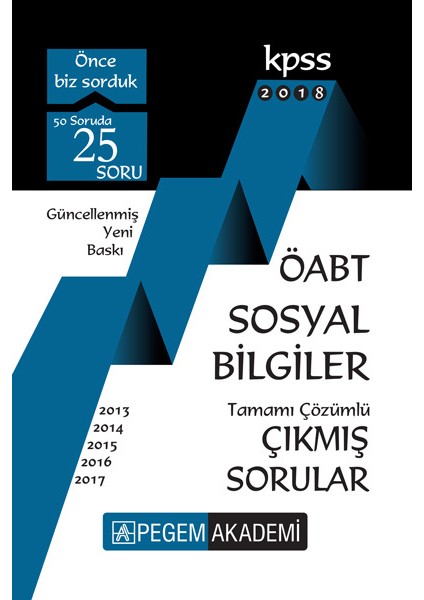 2018 ÖABT Sosyal Bilgiler Çıkmış Sorular Çözümlü