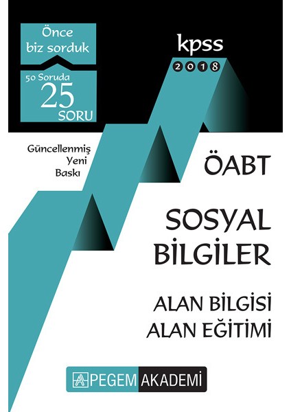 2018 ÖABT Sosyal Bilgiler Konu Anlatımlı Modüler Set