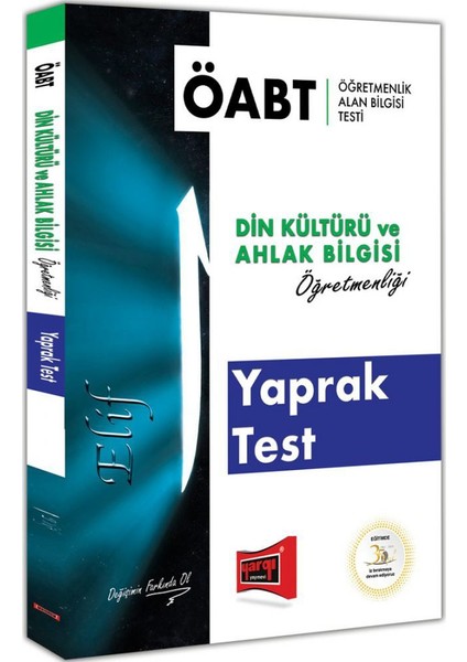 2018 ÖABT Elif Din Kültürü Öğretmenliği Yaprak Test