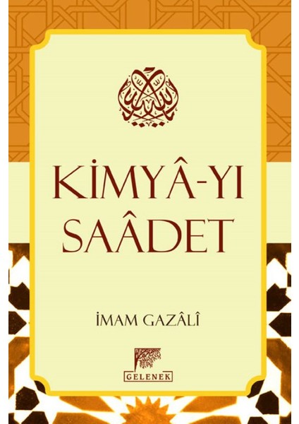 Kimya-Yı Saâdet