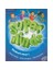 Super Minds 1 Work Book+Student's Book 1