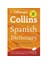 Collins Spanish Dictionary (gem) 1