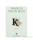 K - Vassilis Vassilikos 1