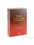 Büyük Tefsir Tarihi, Tabakatül Müfessirin (2 Cilt,Takım)-Ömer Nasuhi Bilmen 1