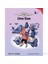 One Size (Pyp Readers 3)-Edward Zrudlo 1