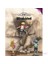 Blindsided (Pyp Readers 6)-Edward Zrudlo 1