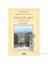 Swann'ın Bir Aşkı 2: Kayıp Zamanın İzinde - Marcel Proust 1