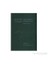 Philosophical Anthropology-Stephen Voss 1
