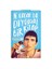 Ne Kadar Da Duygusal Bir Kitap - Mehmet Ali 1