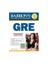 Gre-Sharon Weiner Green 1