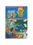 Okuldaki Ufo 1