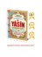 Yasin-İ Şerif Türkçe Okunuşlu, Sesli Ve Mealli (Cami Boy)-Elmalılı Muhammed Hamdi Yazır 1