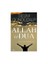 Allah Ve Dua 1