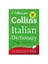 Collins Italian Dictionary (Gem) 1