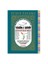 Yasin-İ Şerif - Kuran'Dan Seçme Sureler (Türkçe Okunuşlu Ve İlahiler)-Yusuf Tavaslı 1