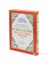 Kur'an-ı Kerim Meali ve Türkçe Okunuşu Üçlü (Cami Boy, Kod.002) (Bilgisayar Hatlı Kolay Okunuşlu) - Elmalılı Muhammed Hamdi Yazır 1