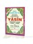 Yasin Tebareke Amme Satır Altı Mealli (Çanta Boy, Kod: 116)-Elmalılı Muhammed Hamdi Yazır 1