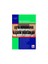 Yeni Türk Medeni Hukukunun Eşya Hukukuna İlişkin Hükümleri 1
