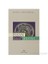 İnsan Beyni - Susan Greenfield 1