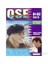 Quick Smart English B1-B2 Part B Student’s Book & Workbook 1