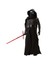 Star Wars 7 Kylo Ren 80Cm Dev Figür Oyuncak 1