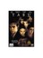 Taboo (Tabu) ( DVD ) 1