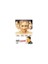 About Adam (Aşkmatik) ( DVD ) 1