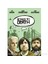 Bored To Death Season 1 (Bored To Death Sezon 1) (2 Disc) 1