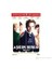 Aşkım Benim (Bel Ami) (Bas Oynat) 1