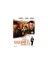 Shooting Gallery (Karambol) (DVD) 1