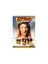 Fast Times At Rıdgemont High ( DVD ) 1