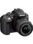 D3300 18-55mm Dijital SLR Fotoğraf Makinesi 4