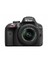 D3300 18-55mm Dijital SLR Fotoğraf Makinesi 5