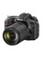 D7200+18-140Mm Vr Lens Kit Slr Dijital Fotoğraf Makinesi İthalatçı Garantili 2