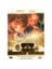 A Thousand Acres (Aile Bağları) 1