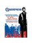 Quadrophenia 1