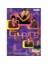 Coupling ( DVD ) 1