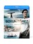 Unbroken - Boyun Eğmez (Blu-Ray Disc) 1