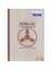 Single Video Theory (Pearl Jam) ( DVD ) 1